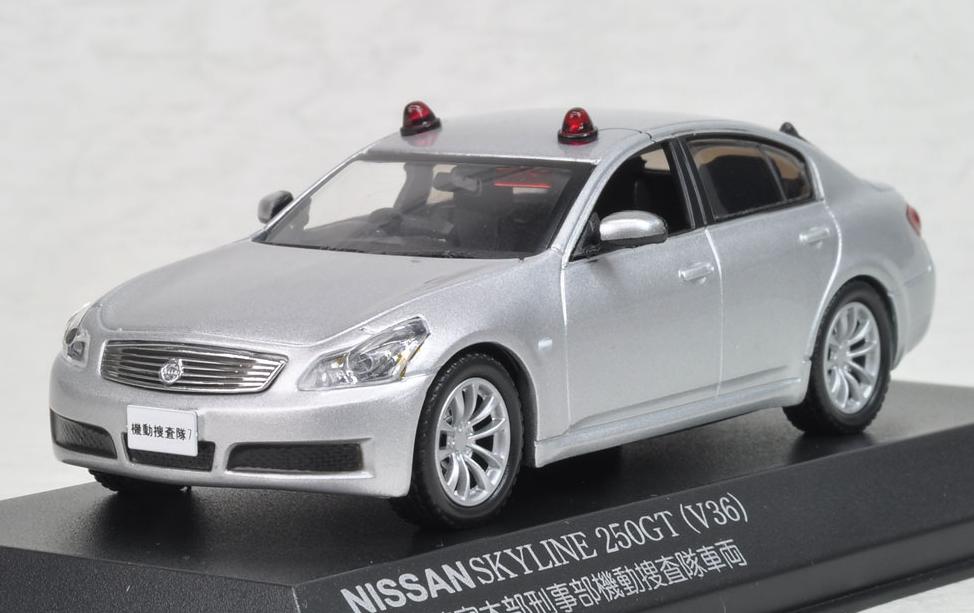 □RAI'S□日産スカイライン 250GT（V36）警察本部刑事部機動捜査隊車両