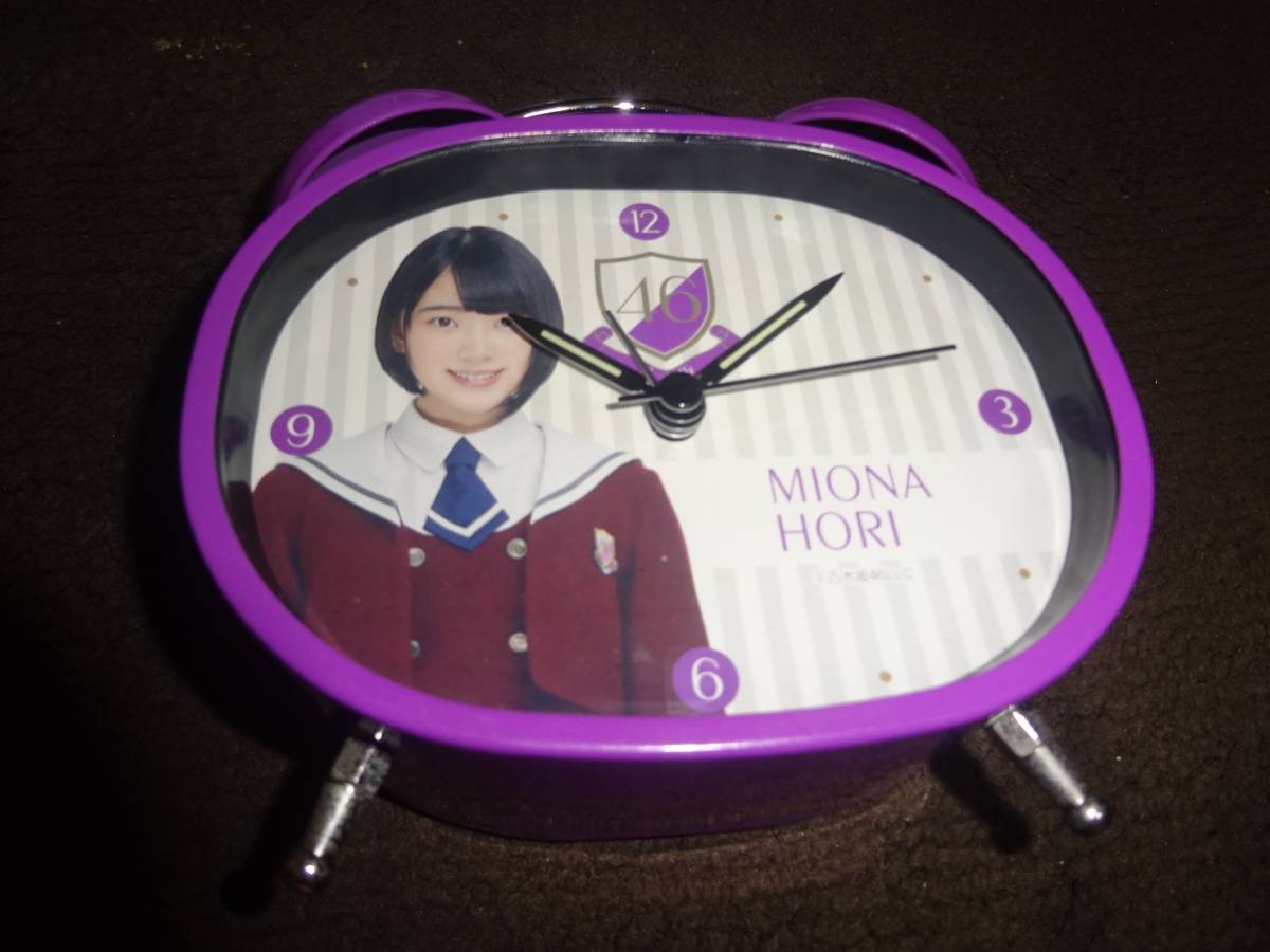 乃木坂46 堀未央奈 個別ボイス 目覚まし時計 WebShop限定　開封品（管理：131）