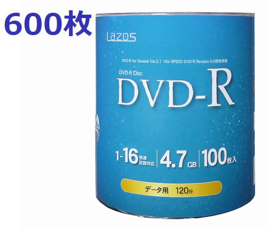 ●新品！Lazos DVD-R 16倍速 100枚 ワイドプリント ● LA-S100 x6