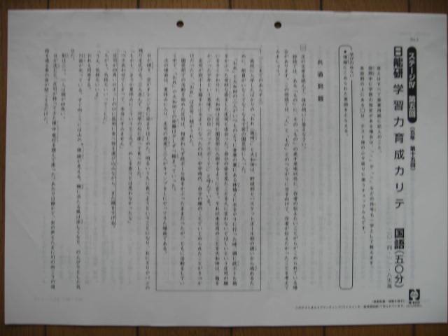 t502152265.2