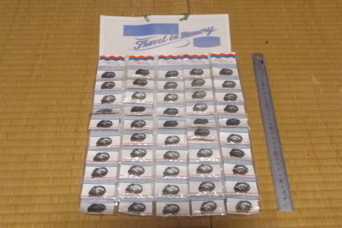 登山記念　バッジ　氷ノ山　50個　置き古し