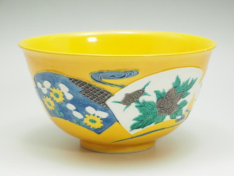 697 京都 清水焼 平安河畔 黄交趾鳳凰 菓子鉢 菓子器 有田焼 697 京都