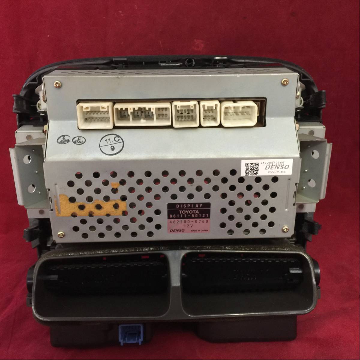 A1153 安心!動作保証 セルシオ 前期 UCF30 UCF31 30系 マルチモニター ディスプレイ ナビ 86111-50121