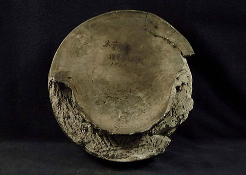 白鳳時代　単弁蓮花文鐙瓦　仏教美術　古美術　須恵器　土器　壺　寺院跡　発掘品 白鳳～奈良期 本薬師寺 白鳳瓦 複弁蓮花文 鐙瓦 軒丸瓦 古瓦 検 仏教