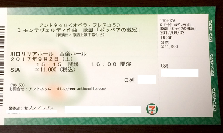 l421178094