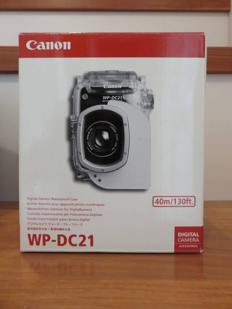 Canon Power shot G9 、カメラケースと水中ハウジングセット