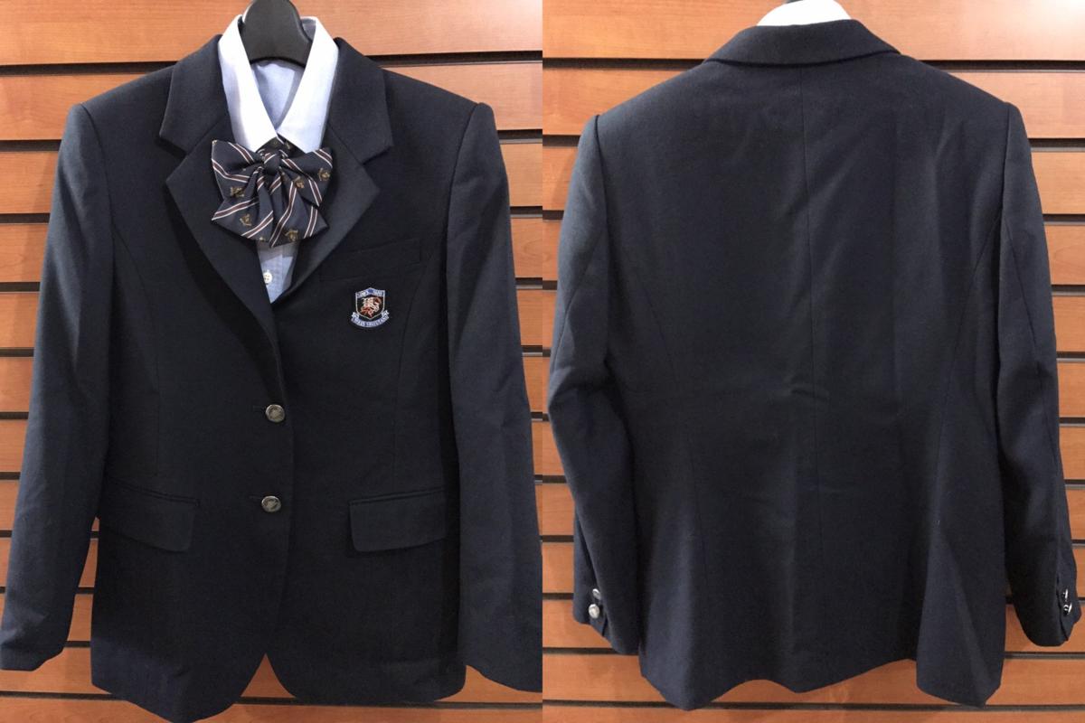 岡山県立和気閑谷高等学校 女子制服 ブレザー シャツ スカート リボン 4点セット 品 その他 売買されたオークション情報 Yahooの商品情報をアーカイブ公開 オークファン Aucfan Com