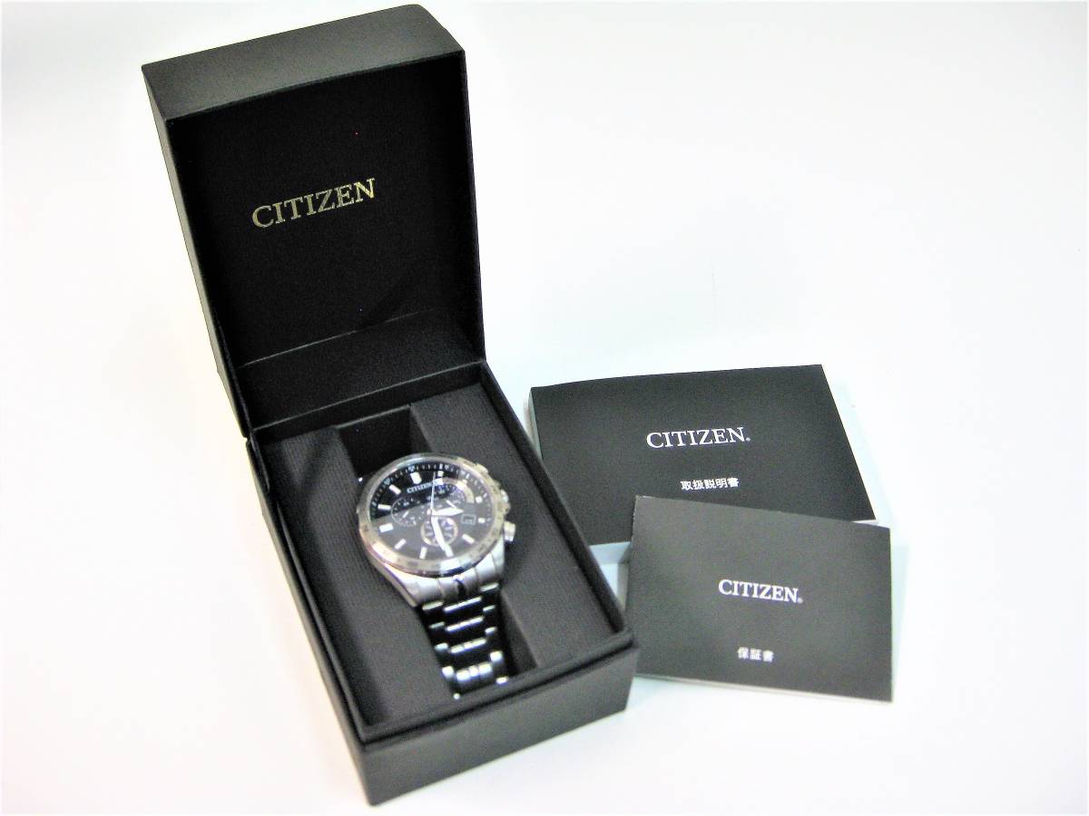 △CITIZEN/シチズン 3針デイト 電波ソーラー エコドラ E610-S074321 
