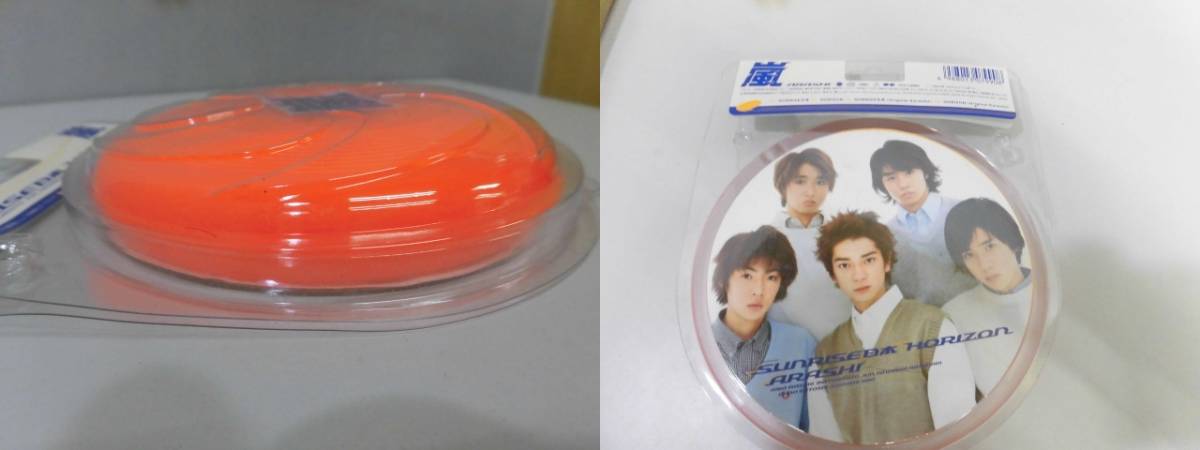 未開封品 嵐 1stコンサートビデオ「スッピンアラシ」初回限定版+USED品