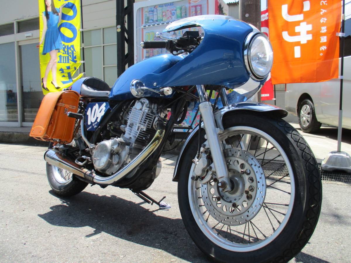 m208255267.3