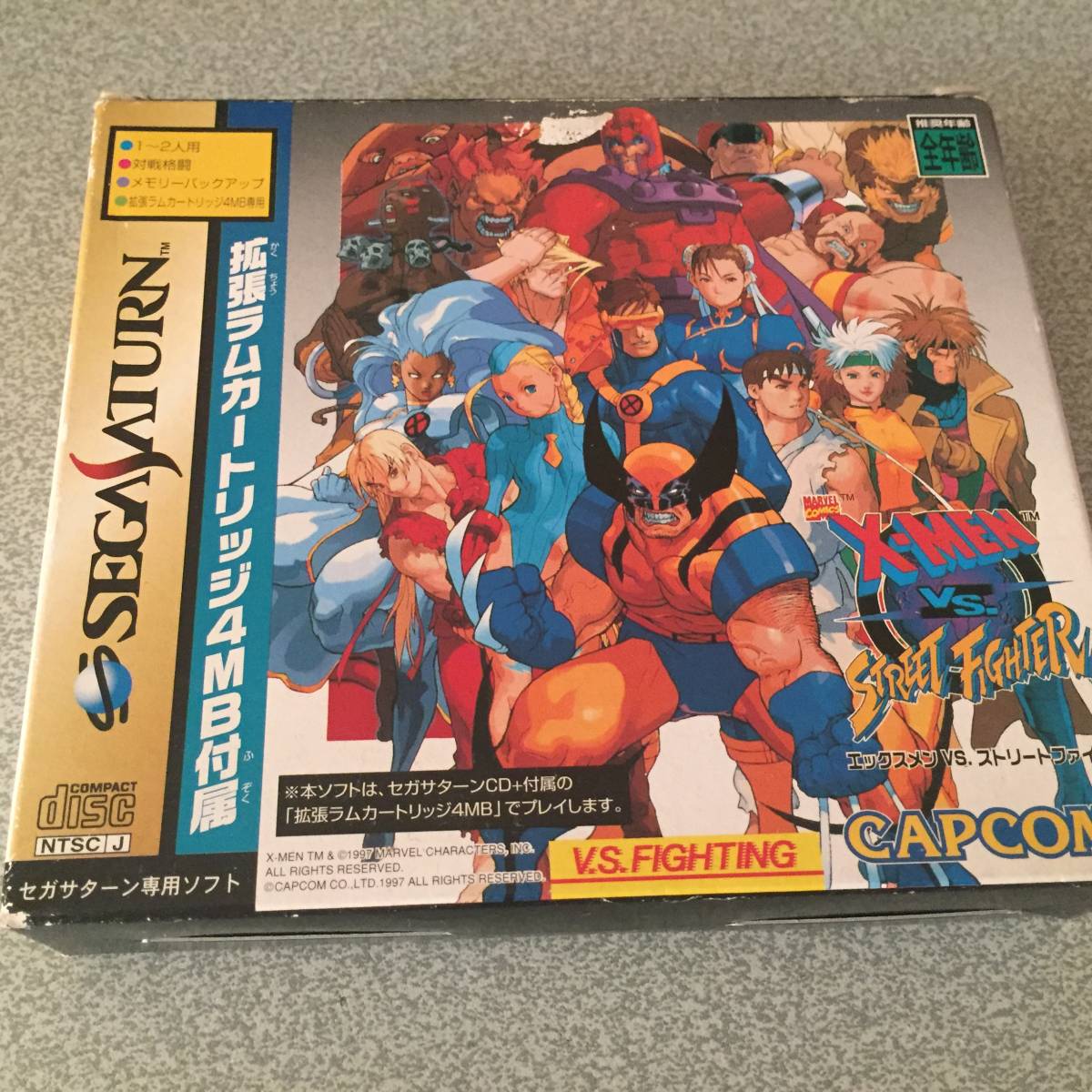 【希少】X-MEN vsストリートファイター セガサターン　4M拡張RAM有