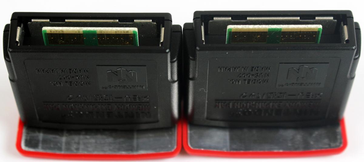 NINTENDO 任天堂 ニンテンドウ64 メモリー拡張パック まとめ売り 10個
