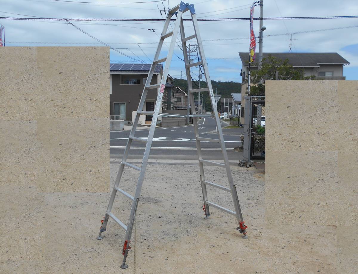 長谷川工業 脚立 TOP2.0-27 | 専用脚立 アルミ製脚立 長尺専用脚立