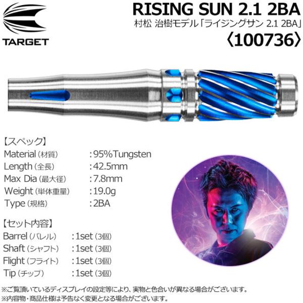 f236531210
