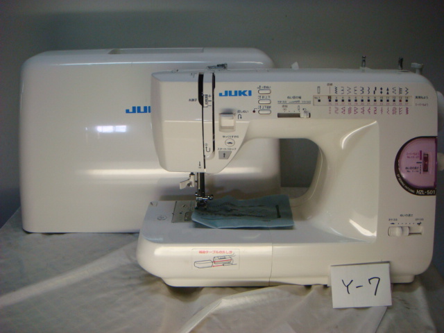☆美品！人気の初心者でも簡単・実用・水平釜☆ジューキ HZL-501