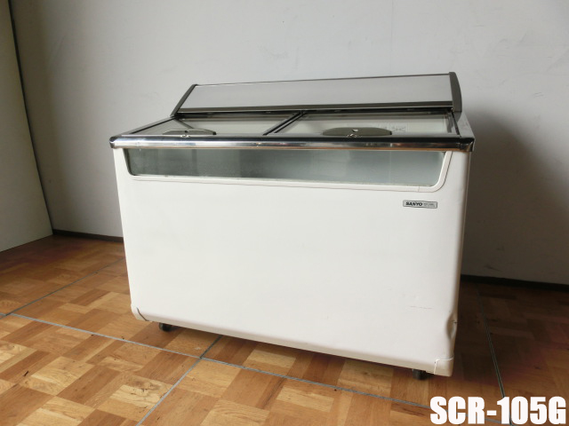 中古厨房 サンヨー 冷凍 アイス ショーケース 222L SCR-105G W1050 