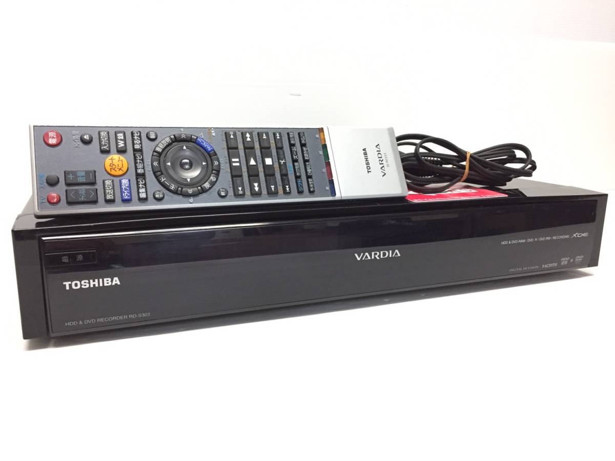 東芝 完動品 東芝 HDD/DVDレコーダー RD-S303 TOSHIBA DVDレコーダー