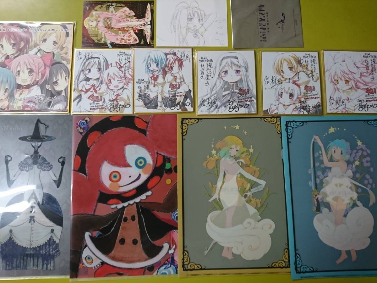 C91ローソン☆まどマギ☆マイクロファイバータオル☆5点セット