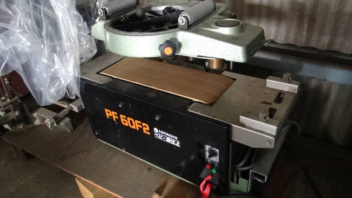 中古木工機械 100V日立超仕上げPF60F2 Yahoo!オークション -「日立