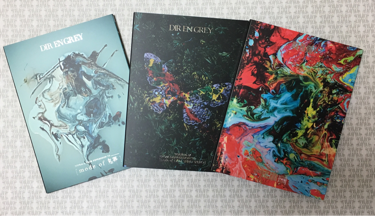 DIR EN GREY / FC限定DVD TOUR16-17 FROM DEPRESSION TO mode of