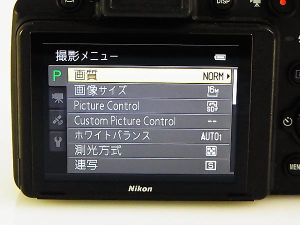 [ジャンク]Nikon ニコン COOLPIX P510 [f129547]_4