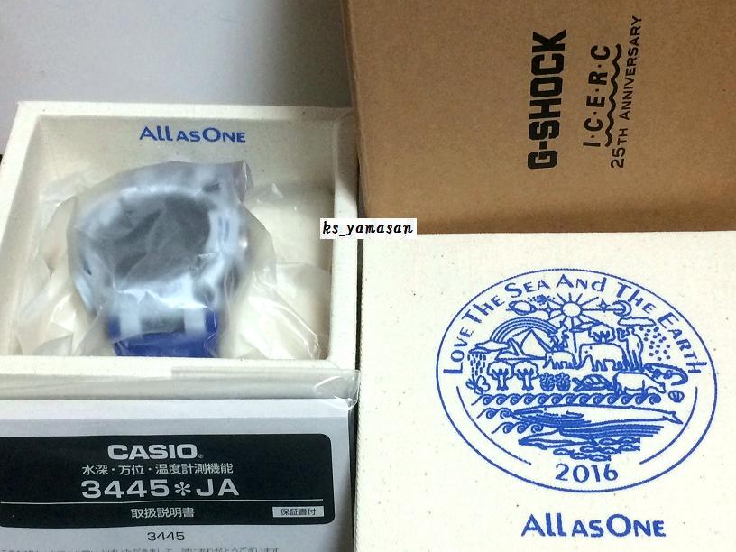 ☆新品即決☆ 1500本 限定 GWF-D1000K-7JR Love The Sea And The Earth イルクジ G-SHOCK Gショック FROGMAN 電波ソーラー