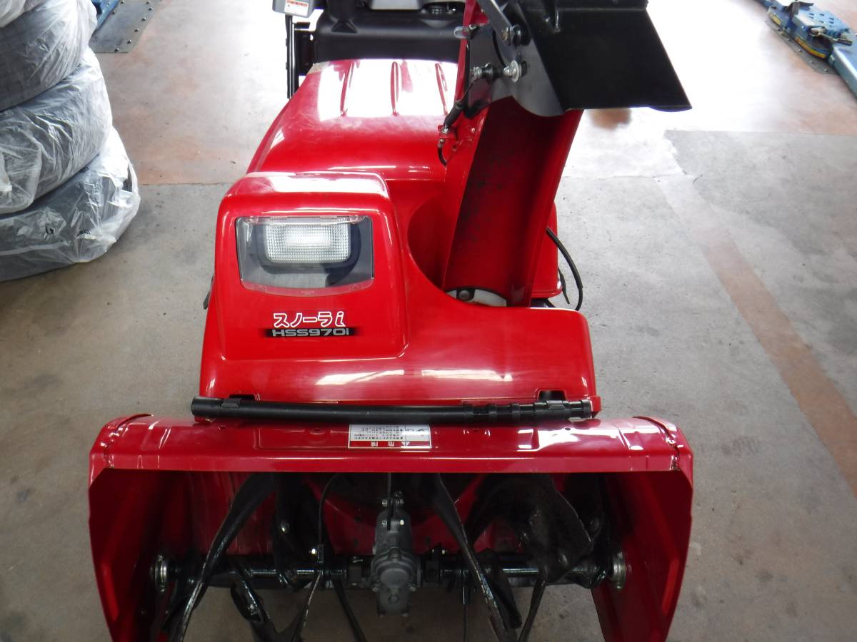 旭川発☆除雪機（ハイブリッド） Honda 9馬力!! 中古 売切り!!