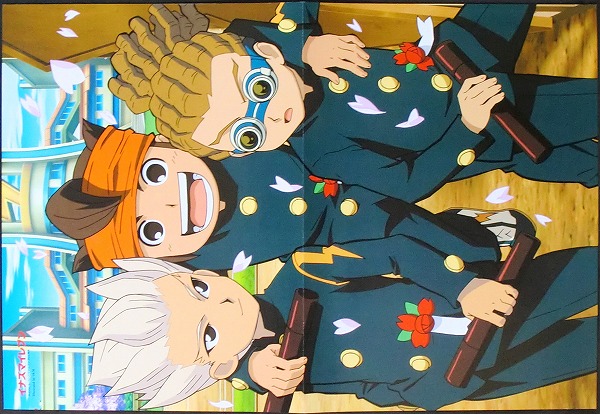 イナズマイレブン ピンナップポスター 豪炎寺修也 円堂守 鬼道有人h4