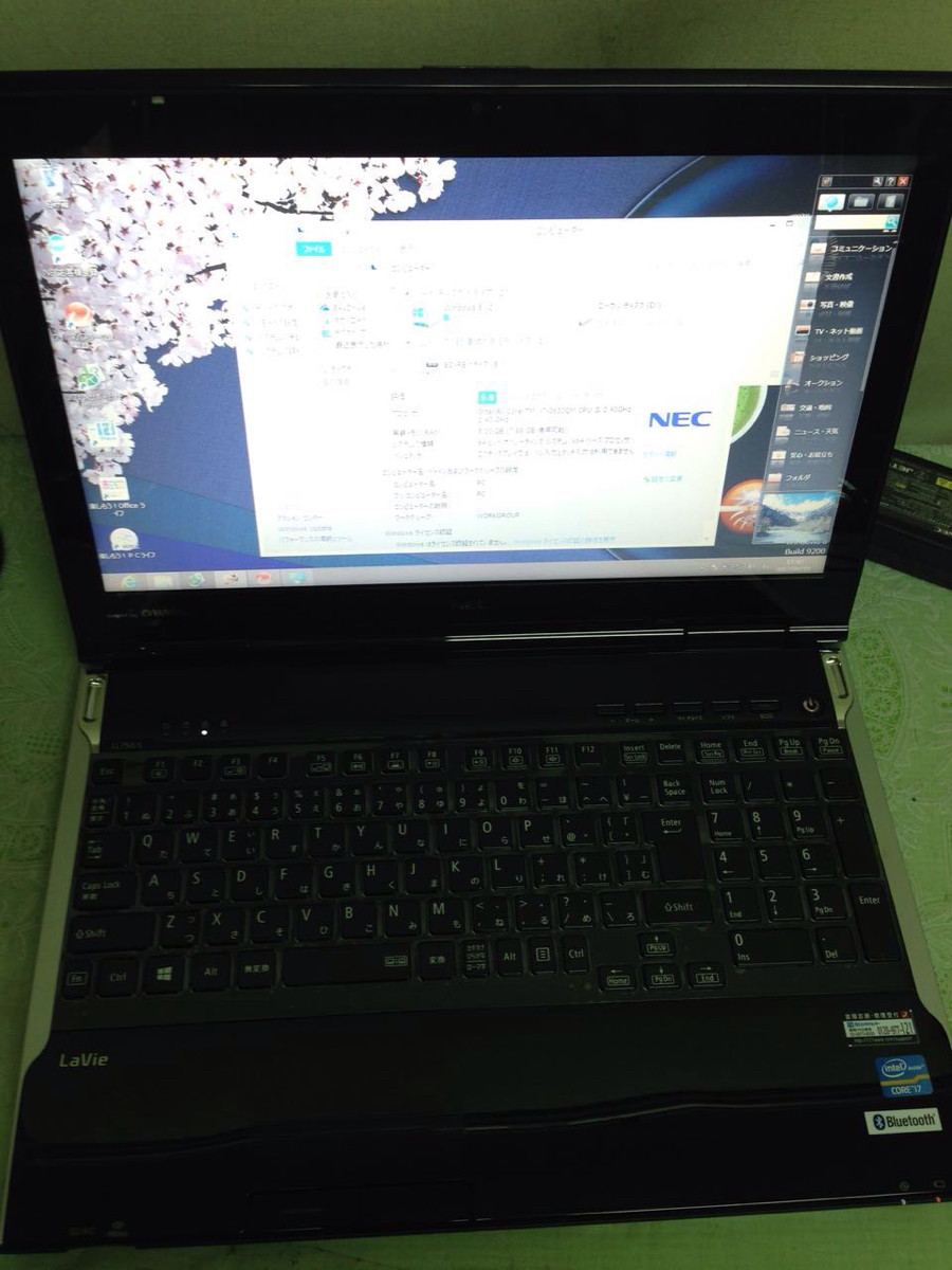 美品 NEC PC-LL750LS3EB，i7-3630QM/8G/1T Bios起動OK (100s)