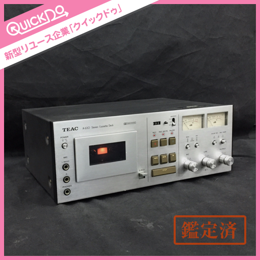 ジャンク TEAC ティアック A-630 ステレオ カセット デッキ Yahoo
