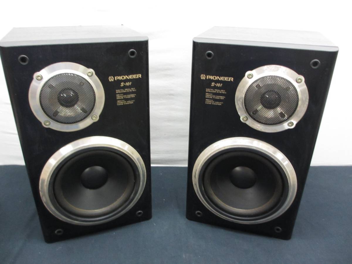 J778 PIONEER ペアスピーカー S-101 パイオニア PIONEER パイオニア