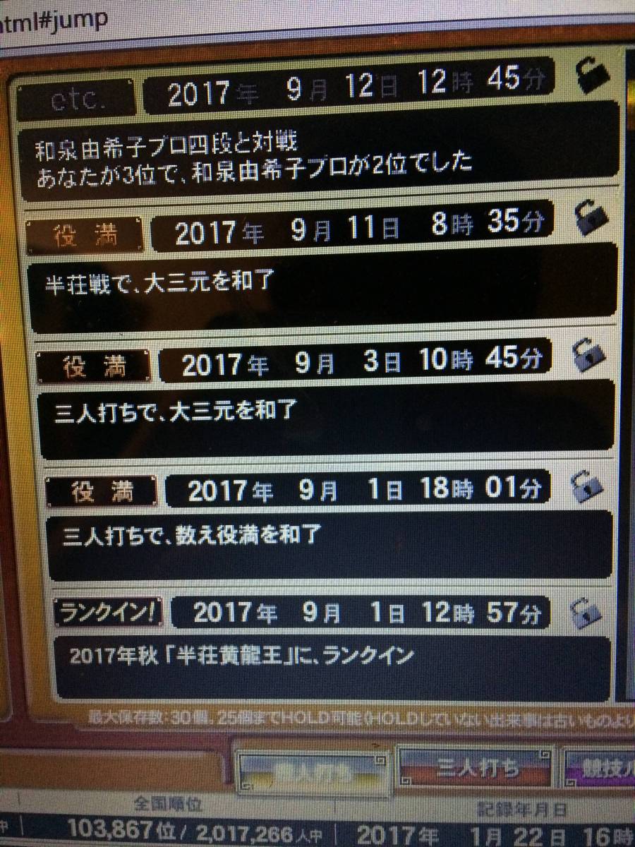 f240224139.3