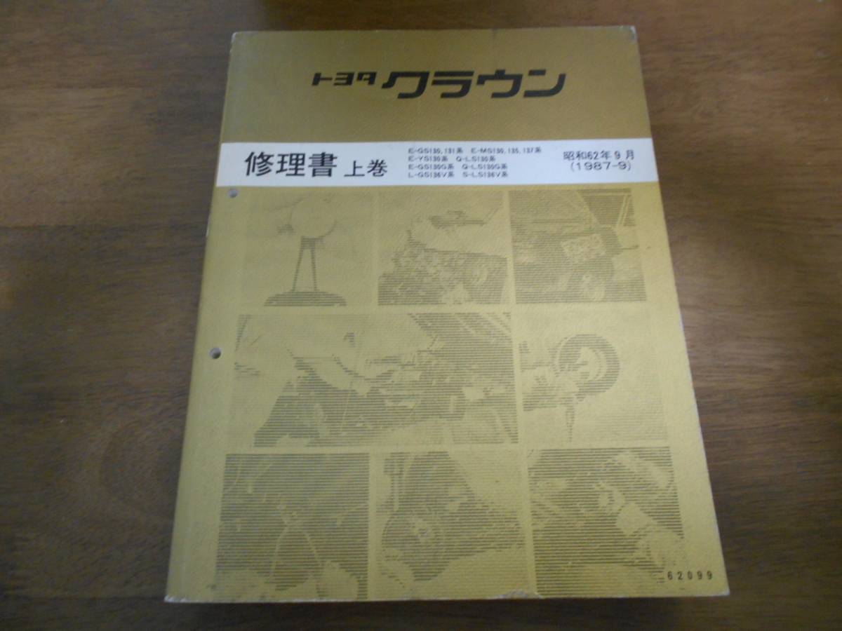 b253235523.1