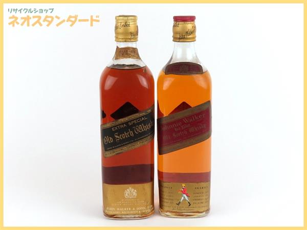 ジョニーウォーカー 黒ラベル 赤ラベル ウイスキー 760ml 2本セット