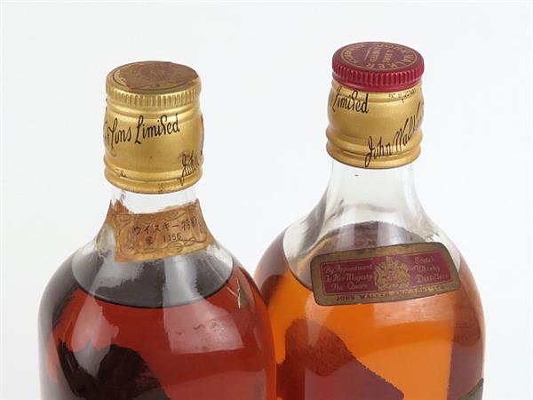 ジョニーウォーカー 黒ラベル 赤ラベル ウイスキー 760ml 2本セット