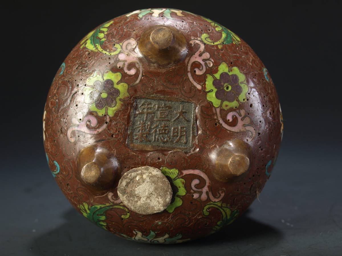 古玄社】古代文明 中国戦国時代青銅造鳥／杖首 CJ910 中国 青銅器