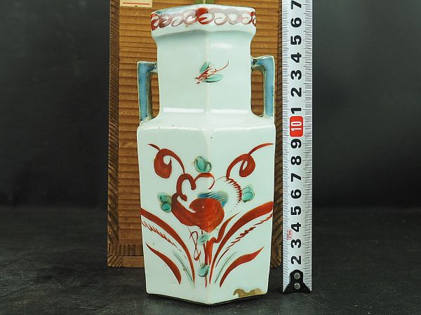 江戸期 穎川 赤絵花器 時代箱付