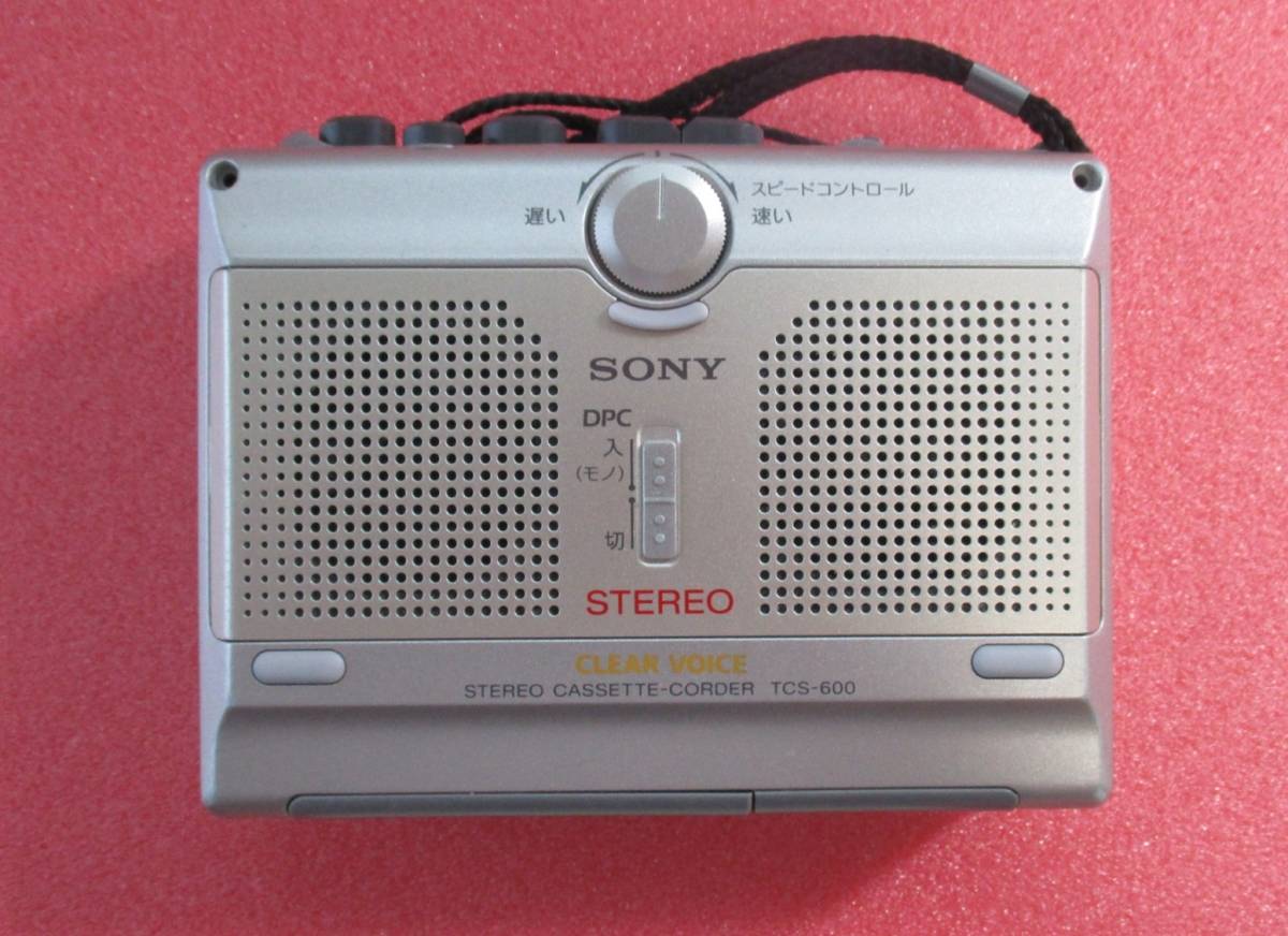 整備済完動品 SONY TCS-600 オートリバースステレオカセットコーダー