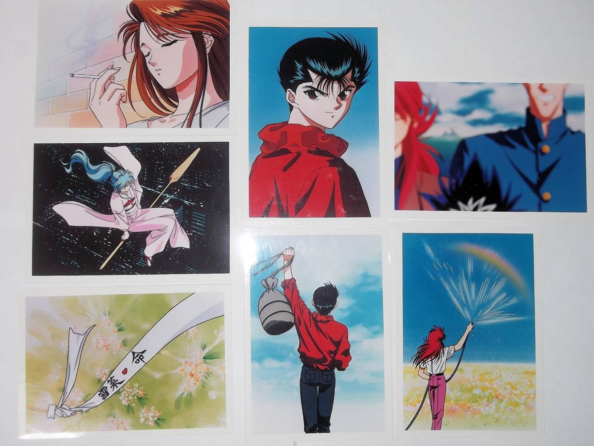 幽遊白書 幽遊白書 アニメ エンディングの写真/ ビデオ特典/ 幽助 桑原 蔵