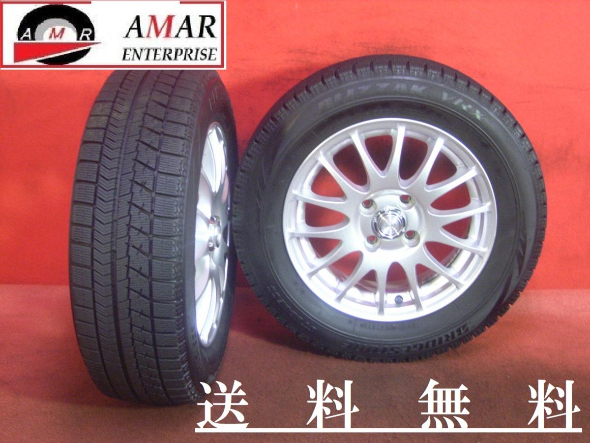 R14○中古ホイール＋スタッドレス175/65R14 B.S BLIZZAK VRX○4本(TH 