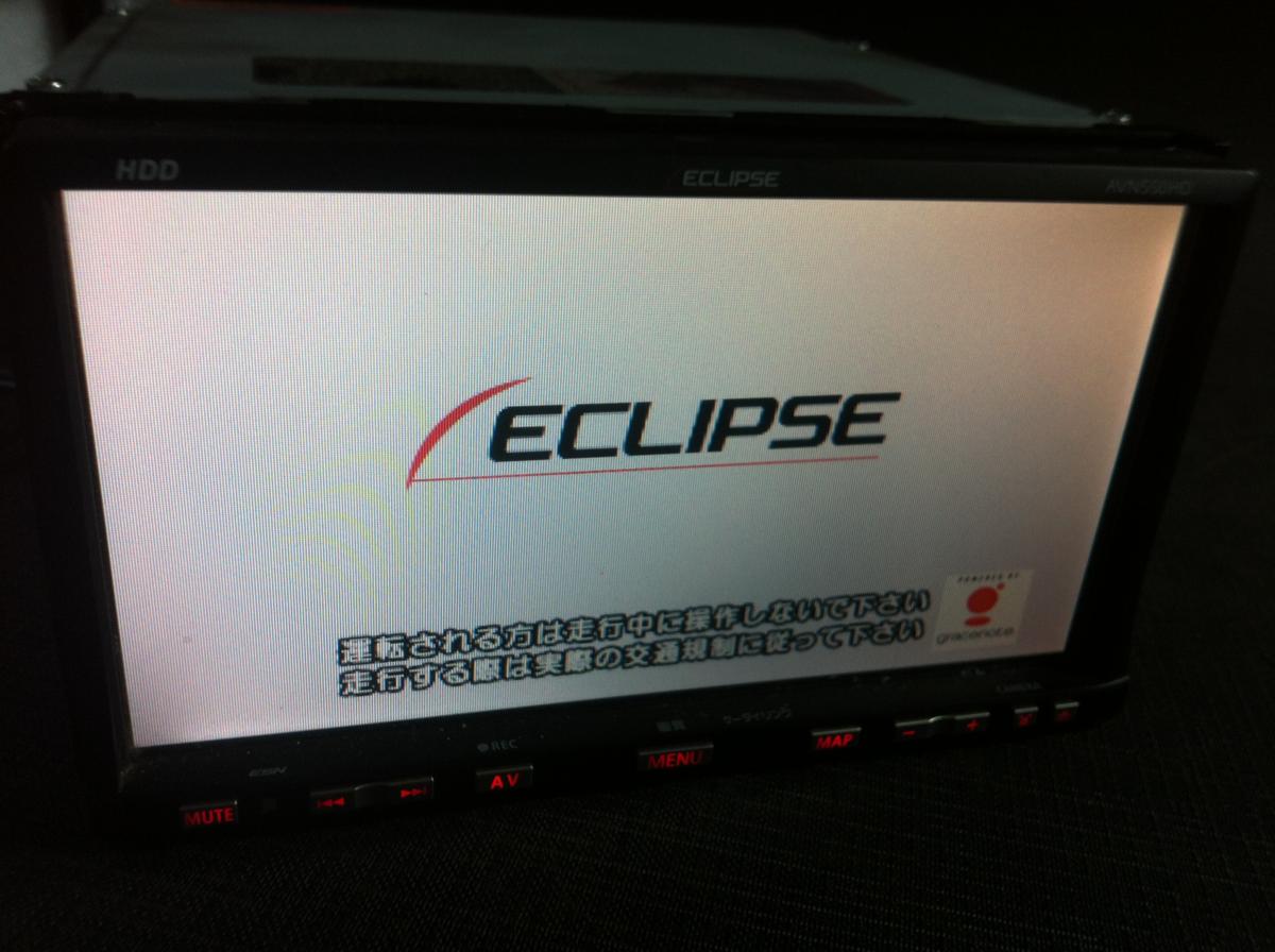 さなページ AVN550HD ECLIPSE HDDナビ イクリプス カーナビ B117☆イクリプス 中古