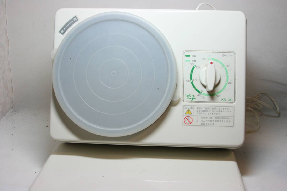 餅つき機 大正電機 KN-30 パンこね機 レディースニーダー パン うどん 