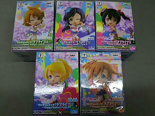 ラブライブ！スクールアイドルコレクション ちびきゅんキャラ27体