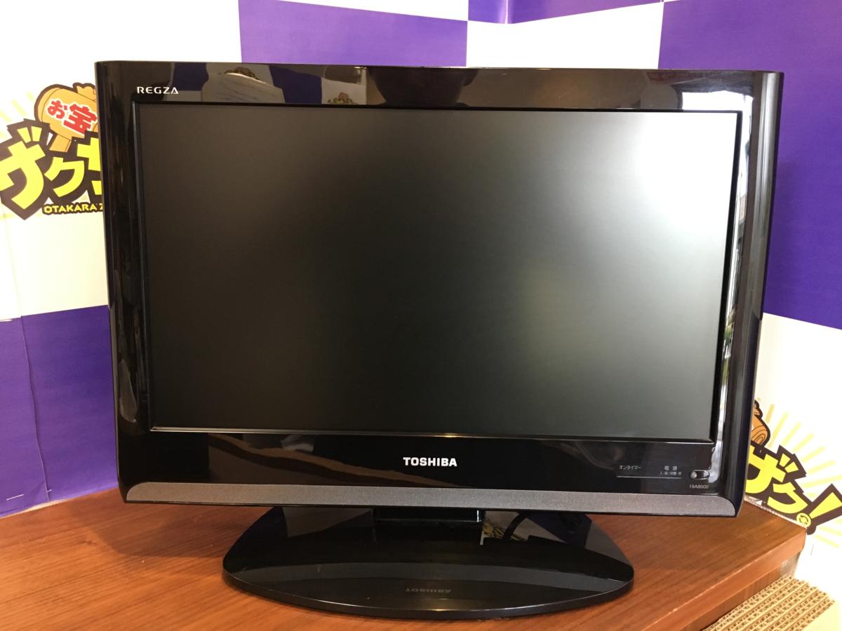 【送料無料】東芝REGZA 液晶テレビ 19A8000　2009年式　TO132