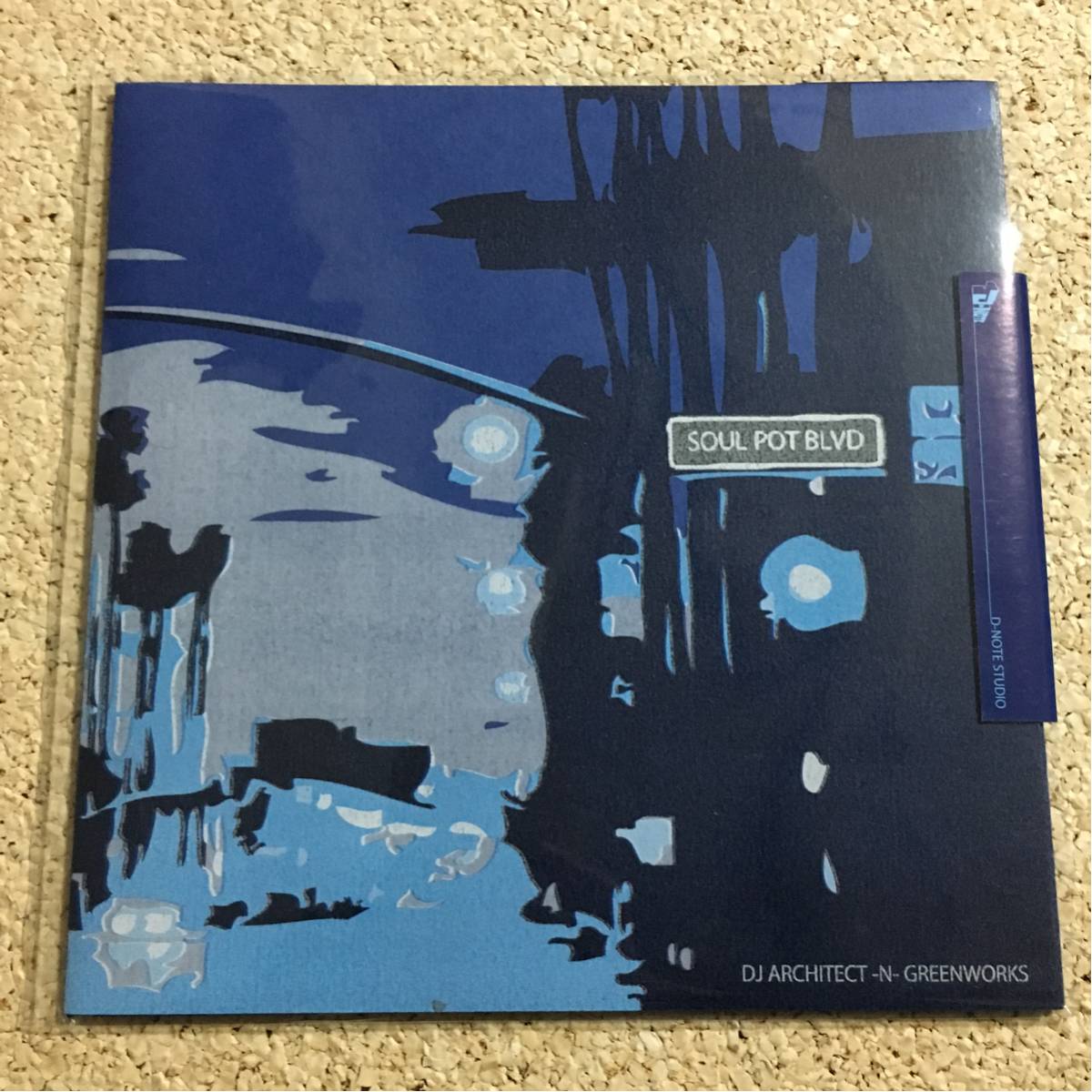 ORGANIZED KONFUSION &frasl; STRESS &frasl; 1LP&frasl; USオリジナルアルバム