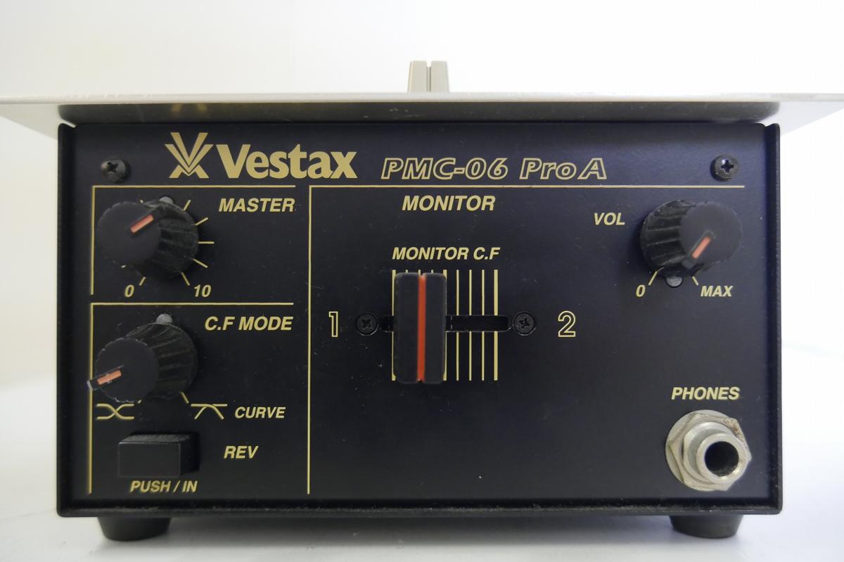 【送料無料!!】Vestax/ヴェスタックス DJミキサー PMC-06 ProA★電源アダプター付属!!【3000円～!!】