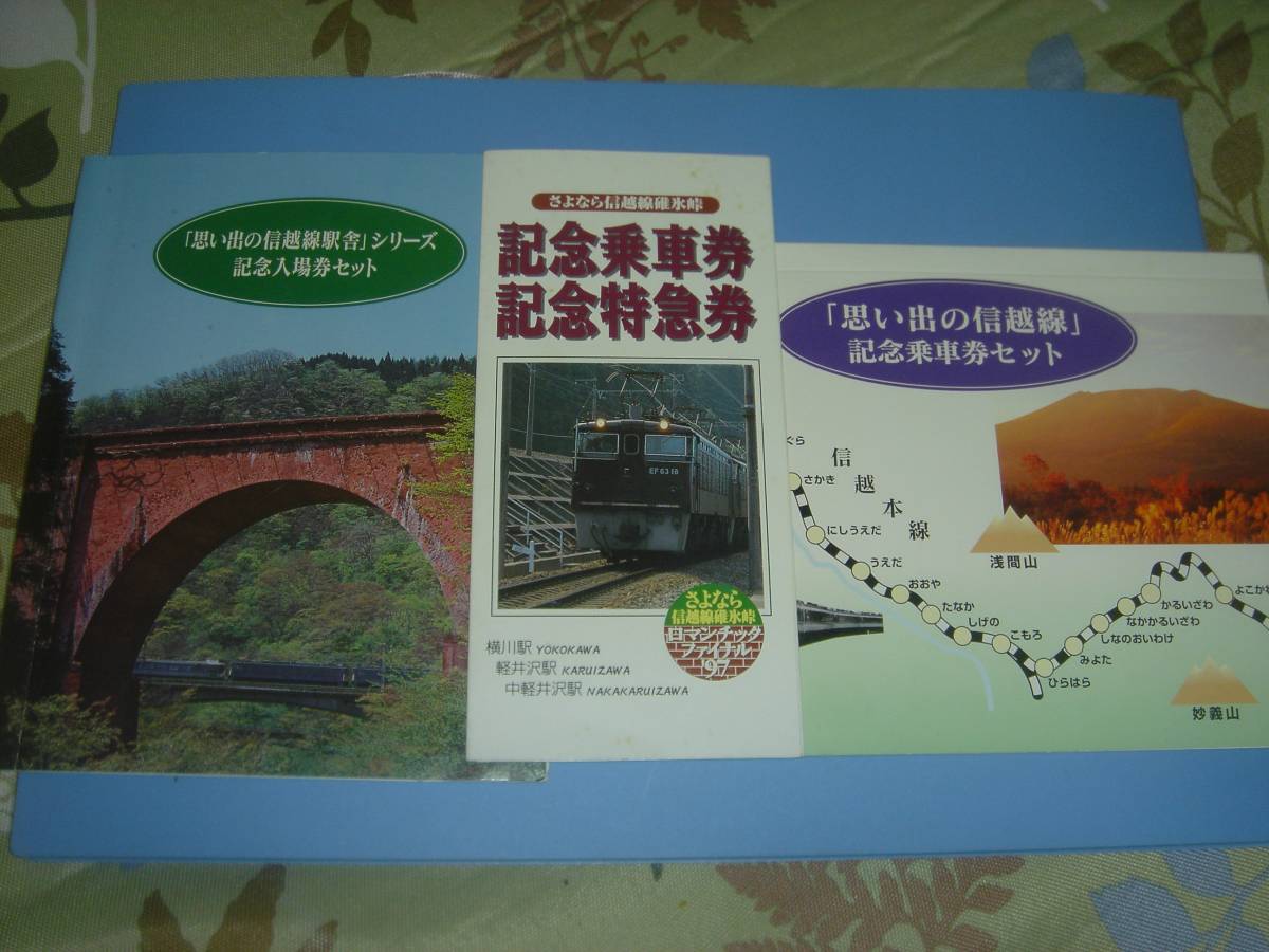 x489498243.1