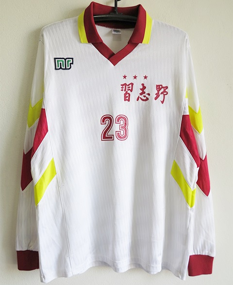 習志野高校 サッカー 選手支給品 長袖 Lサイズ 加入内定のお知らせ