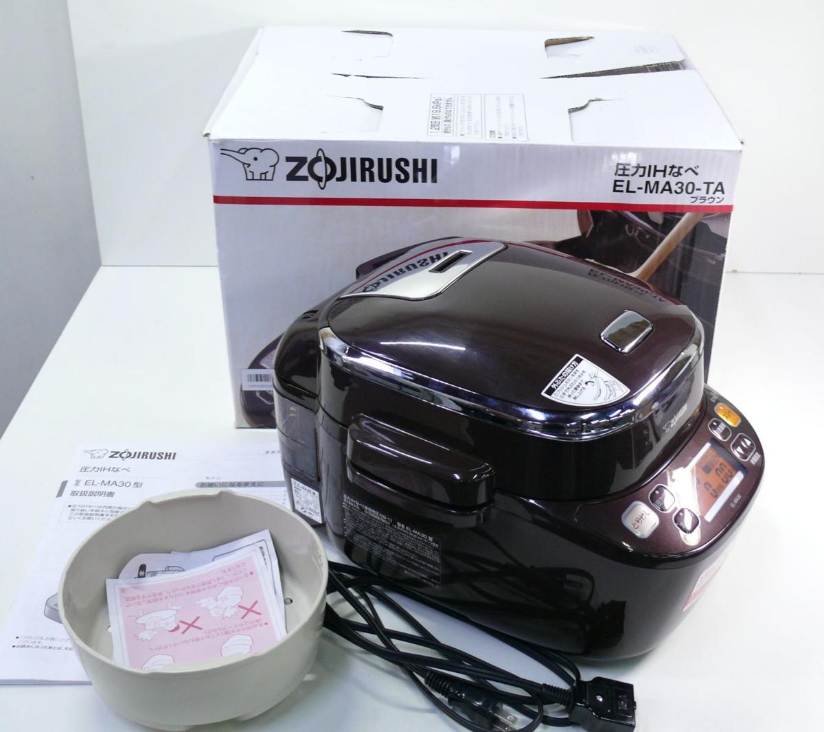 象印/ZOJIRUSHI 圧力IH鍋 EL-MA30 圧力IHなべ ブラウン 象印 | EL-MA30