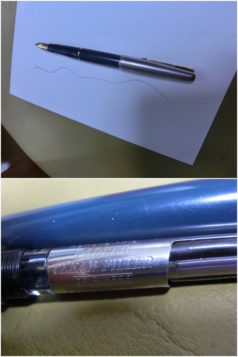 パーカー 万年筆 PARKER ペン先 公式通販 14K VP USA - 0 MADE